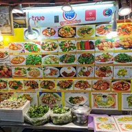 หน้าร้าน เฮียดำ! ผัดไทยไฟลุก@ สุขุมวิท38