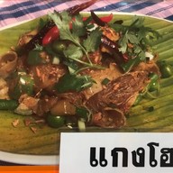 เมนูของร้าน เขลางค์เฮ้าส์