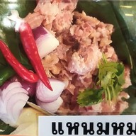 เมนูของร้าน เขลางค์เฮ้าส์