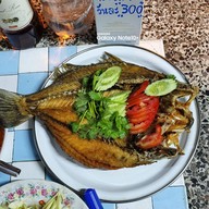 ร้านอาหารรักคุณ ( อ้ายหนี่ ) สารินธารา