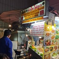 บรรยากาศ เฮียดำ! ผัดไทยไฟลุก@ สุขุมวิท38