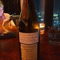 เมนูของร้าน Bull & Bear Waldorf Astoria Bangkok