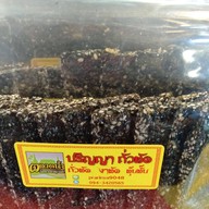 เมนูของร้าน ตลาดน้ำบึงพระยา วัดพระยาสุเรนทร์