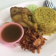เมนูของร้าน ข้าวหมกไก่สามย่าน