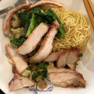 เมนูของร้าน โซ้ย บะหมี่เกี๊ยว & cafe’ -