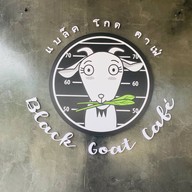 Black Goat Farm & Cafe