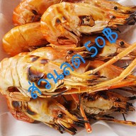 รุชดีย์ กุ้งเผา เสรีไทย 69