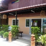 บ้านอนงค์พักรายวัน/รายเดือน