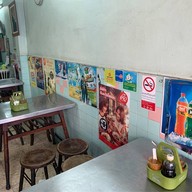 นพรัตน์ ก๋วยเตี๋ยวเนื้อ