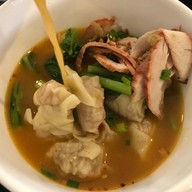 เมนูของร้าน โซ้ย บะหมี่เกี๊ยว & cafe’ -