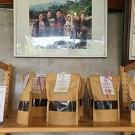 Doi Chang Coffee FARM