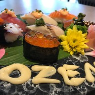 Ozen Sushi