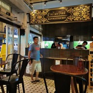 บรรยากาศ บ้านไมตรีจิตต์ หัวลำโพง