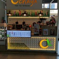 ชออาชา (โอชายะเก่า) เดอะวอล์ค ราชพฤกษ์