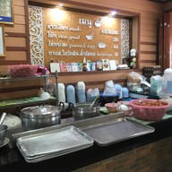 ร้านแม่งามอิ่มอร่อย