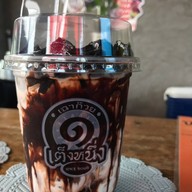 ลมโชย Caffee