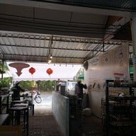 ญวน เร อาหารเช้าเวียดนาม มหาสารคาม สาขา 2 ประเทศไทย