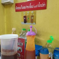 เฮียตั้วข้าวมันไก่ ข้าวหมูแดง ก๋วยเตี๋ยวหมู