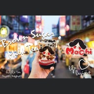 Mochi Milk Tea & หนมปังปิ้ง