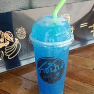 ชาชนิน แยกจรเข้สามพัน