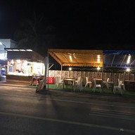 ยำแสนแซ่บ อัมพวา