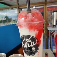 ชาชนิน แยกจรเข้สามพัน