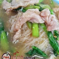 เคี้ยงเยาวราช สะพานสูง