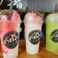 ชาชนิน แยกจรเข้สามพัน