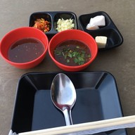 เตาถ่านบาร์ บึงกาฬ บึงกาฬ