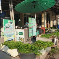 หน้าร้าน ครัวเวียดนาม สาขาบุรีรัมย์