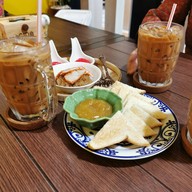 Sino CAFE Sino CAFE