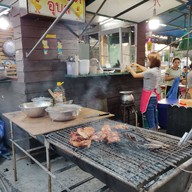 บรรยากาศ ลาบเป็ดอุบล