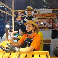 ขาหมูกรอบ บายเชฟเดย์ #ออกบูธ 9240 เซ็นทรัลโคราช