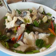 บ้านนาตาล - ไก่ย่างเขาสวนกวาง