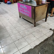 เมนู ก๋วยเตี๋ยวไก่รสเด็ด ลาดพร้าว 35 (น้องเจ)