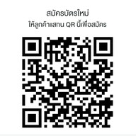 น้องสองสาว อาหารตามสั่ง