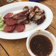 อ้วนเลือดหมูใบยา ถนนเลี่ยงเมืองปากเกร็ด-สามัคคี