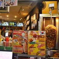 Mean's Pizza Cafe' Bar