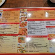 Yai Chinese Restaurant มาเก็ตวิลเลจ