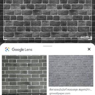 ร้านดึกๆๆดื่นๆๆ