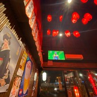 Izakaya Taro พระราม 5