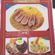 Ma Maison Restaurant Donki Mall Thonglor