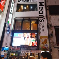 Mean's Pizza Cafe' Bar