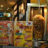 เมนู Mean's Pizza Cafe' Bar