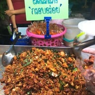 บรรยากาศ ตลาดจีนโบราณชากแง้ว