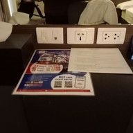 โรงแรมรามาการ์เด้นส์