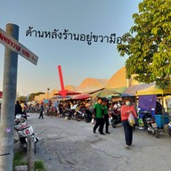 ร้านตามใจสั่ง ครัวมงคล ซอยวัดบุณ