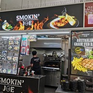 หน้าร้าน Smokin'joe Yishun park hawker center