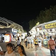 ถนนคนเดินชินตาการ์เด้น