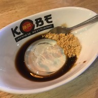 เมนูของร้าน Kobe Japanese Restaurant